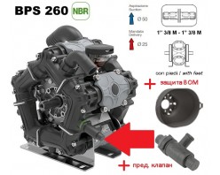 Насос мембранный Comet® серия ВPS260; пред.клапан/защита ВОМ; (249 л/мин; 20 бар); вал ВОМ 13/8