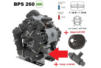 Насос мембранный Comet® серия ВPS260; пред.клапан/защита ВОМ; (249 л/мин; 20 бар); вал ВОМ 13/8