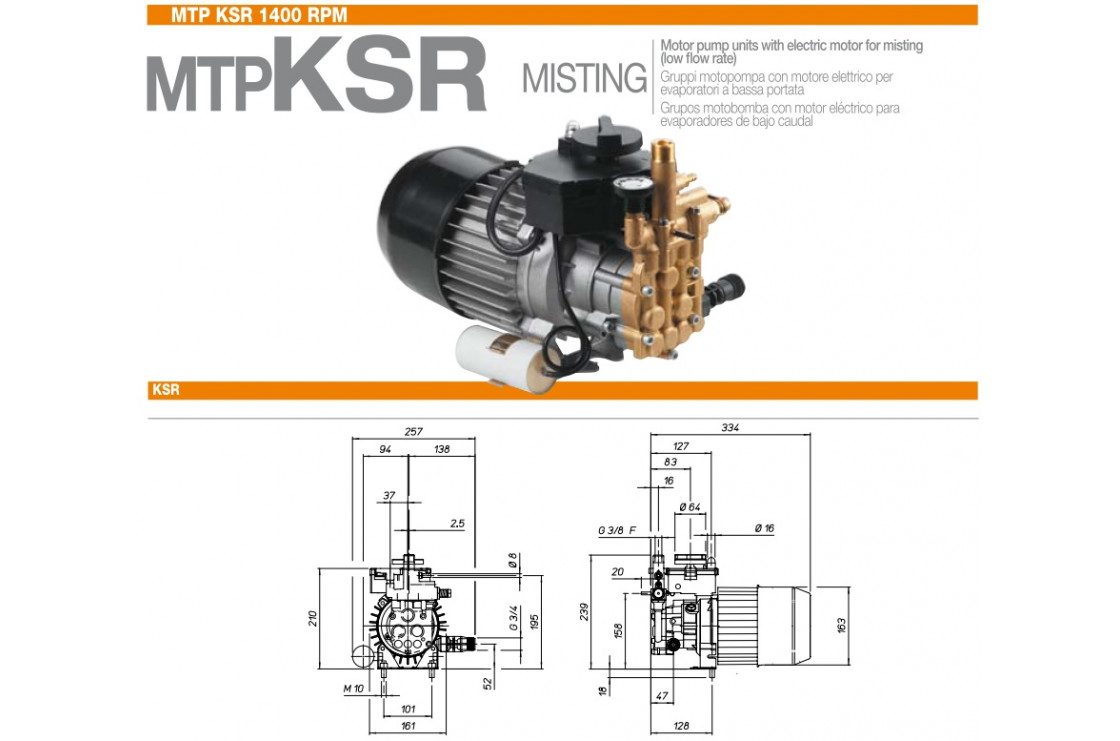 Насос плунжерный MTP KSR 1/70 TSI с эл. двигателем 0,7 кВт 220 В