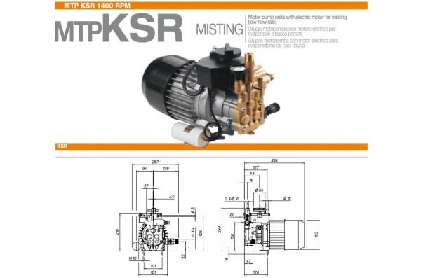 Насос плунжерный MTP KSR 1/70 TSI с эл. двигателем 0,7 кВт 220 В