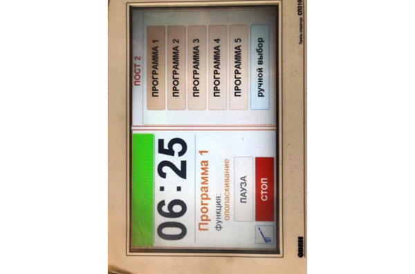 Установка 3 насоса 100 л/мин 150 бар 85 С с подачей 2-х моющих средств + насос для мойки люков.