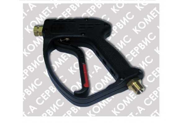 Курок распылительный RL 30. вход 3/8ш ; выход 1/4г.