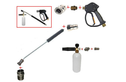 Пенокомплект в сборе 500 мм изог, RL 11 + ARS 220 РА; вход М22х1,5ш.