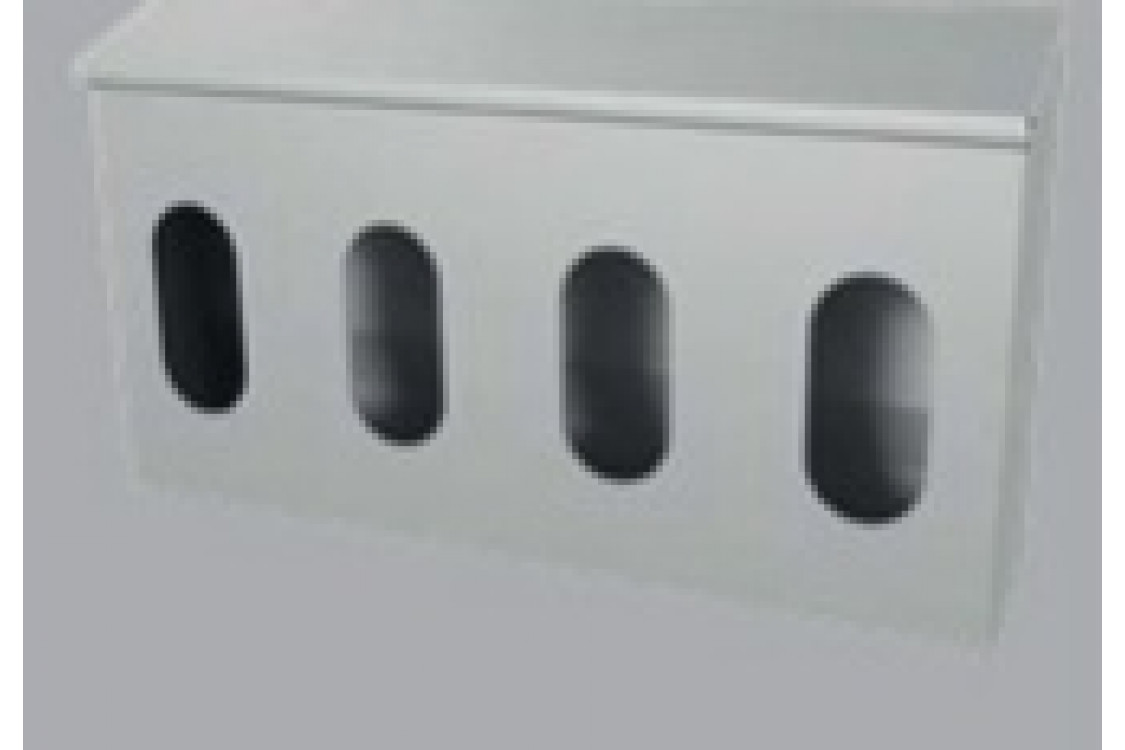 Диспенсер перчаток для 4 упаковок