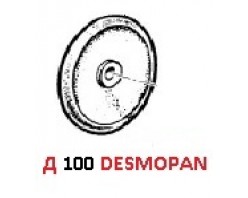 Мембрана насоса Ø 100 (DESMOPAN) насоса APS51/61/71(1х3); APS96/IDS960(1х4)