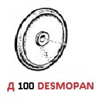 Мембрана насоса Ø 100 (DESMOPAN) насоса APS51/61/71(1х3); APS96/IDS960(1х4)