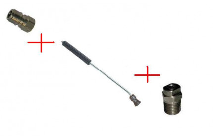 Удлинитель с термозащитой и форсункодержателем 500 мм; вход ARS 220; выход форсунка; изогнутый