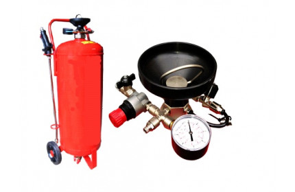 50л окрашенный без пистолета и шланга RUS аналог Procar