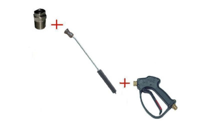 Распылительный пистолет в сборе с форсункой курок RL 26 М22х1,5ш  500 мм. (Изогнутый)