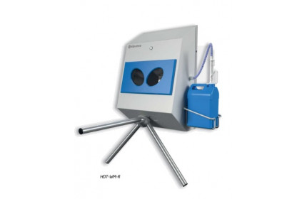 Санпропускник HDT-WM-R для дезинфекции рук с контролем прохода (правосторонний)