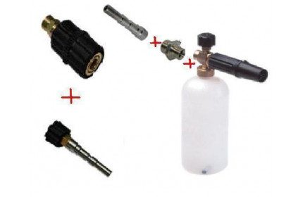 Комплект с LS 3 KW + переходники для профессионального пистолета Portotechica;Kranzle;Comet;Delvir.