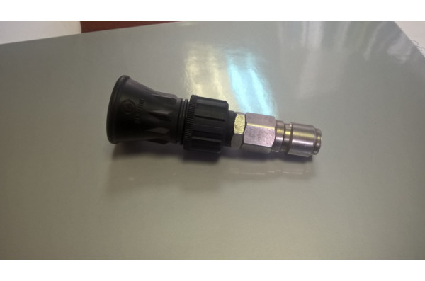 Удлинитель 75мм, вход ARS 178, выход форсунка, цвет серый форсунка 6030 для дез.