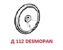 Мембрана насоса Ø112 (DESMOPAN) насоса BP110/130/241/251/281/291