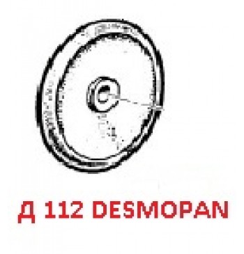 Мембрана насоса Ø112 (DESMOPAN) насоса BP110/130/241/251/281/291