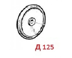 Мембрана насоса Ø125 (NBR) насоса BP265;300/BPS260;300/APS/IDS