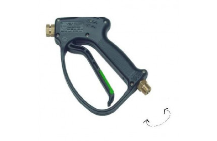 Курок распылительный с дренажем на низком давлении RL26 вход 3/8г; поворот.  выход 1/4г.