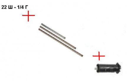 Распылительный ствол с регулируемым наконечником выс\низ, сопло 035 в сборе 300мм; М22х1,5ш (нерж).