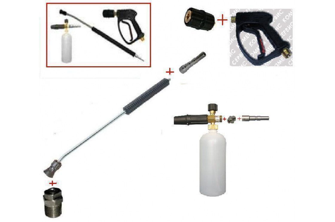 Пенокомплект в сборе 900 мм, RL 30 + ARS 25 KW; вход М22х1,5ш.