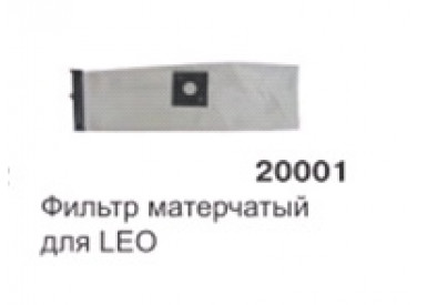 Фильтр Х/Б матерчатый для Leo
