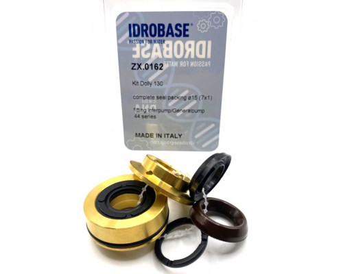 Ремонтный комплект KIT 130