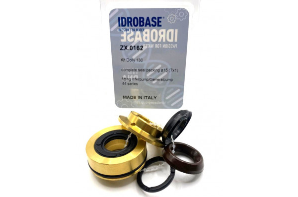 Ремонтный комплект KIT 130