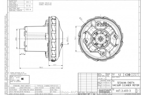 Турбина Ametek 11 ME 77