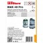 Filtero MAK 40 Pro Синтетический фильтр-мешок 40 л (5 шт)