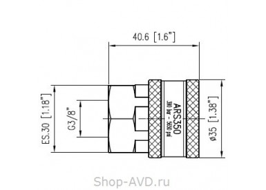 PA ARS350 Быстроразъемное соединение (муфта)