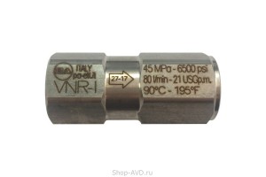 Запчасть для мойки PA VRN-I Обратный клапан G1/2 F 450 бар 80 л/мин