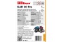 Filtero KAR 30 Pro Синтетический фильтр-мешок 35 л (5 шт)