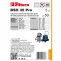 Filtero BSH 35 Pro Синтетический фильтр-мешок 50 л (5 шт)