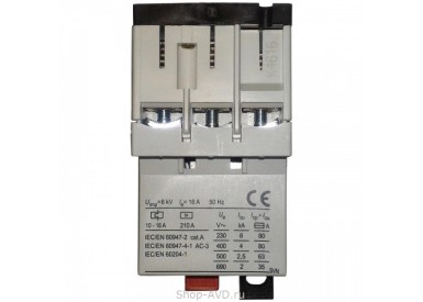 MS25-16 Выключатель для Portotecnica Elite 2840