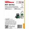 Filtero HIT 20 Pro Синтетический фильтр-мешок 25 л (5 шт)