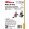 Filtero KRS 30 Pro Синтетический фильтр-мешок 30 л (5 шт)