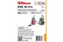 Filtero KRS 30 Pro Синтетический фильтр-мешок 30 л (5 шт)