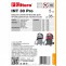 Filtero INT 30 Pro Синтетический фильтр-мешок 35 л (5 шт)
