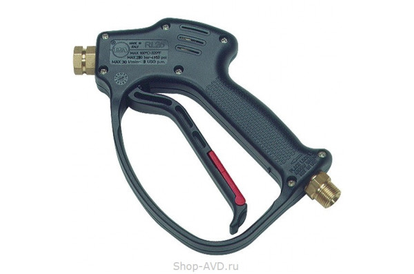 PA RL26 Пистолет