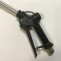 Procar LMP/75 Пистолет распылительный для пеногенератора в сборе 750 мм