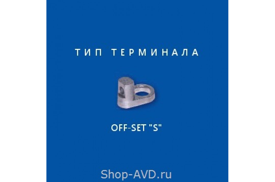 U.S. Battery Аккумулятор с жидким электролитом US 250 XC