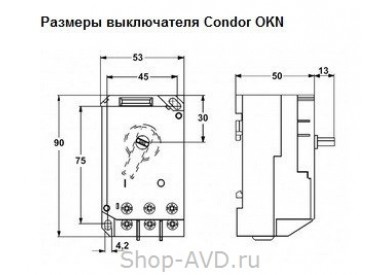 Тепловой выключатель OKN, 10-16 А