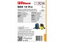 Filtero BSH 15 Pro Синтетический фильтр-мешок 20 л (5 шт)
