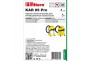 Filtero KAR 05 Pro Синтетический фильтр-мешок 5 л (4 шт)