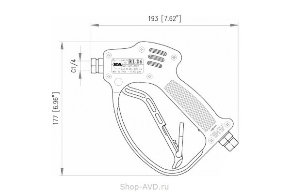 PA RL26 Пистолет