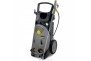 Karcher HD 10/23-4 S Plus