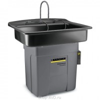 Karcher PC 100 M2 Bio