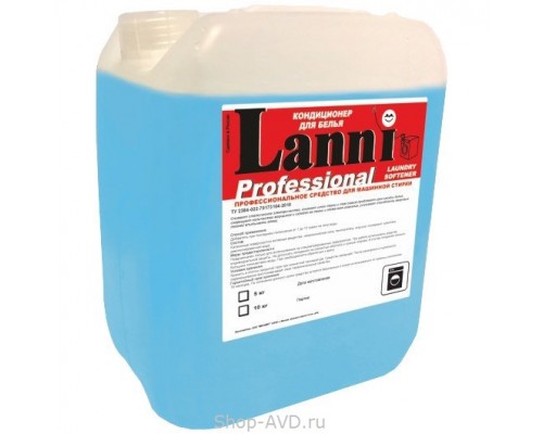 Cleanol Laundry Softener Кондиционер для белья 10 л