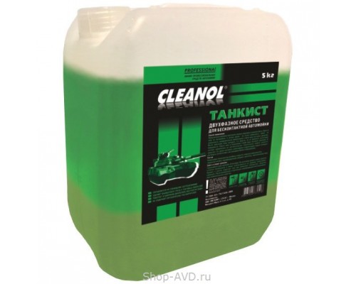 Cleanol Танкист Автошампунь для мытья грузовых автомобилей 20 л