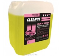 Cleanol Quick Dryer Быстрая сушка с антистатическим эффектом 5 л