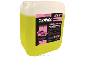 Cleanol Quick Dryer Быстрая сушка с антистатическим эффектом 5 л