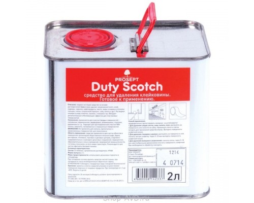 PROSEPT Duty Scotch Средство для удаления клейковины (8 шт)